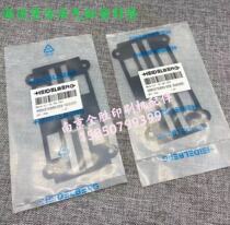 Heidelberg CD102 SM102 combined pressure large cylinder C2 184 1051 gasket high quality 