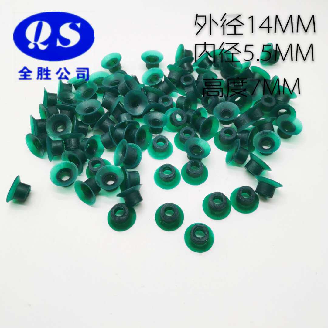 Printing machine accessories Hamada suction nozzle Open suction nozzle Six open suction nozzle Small offset suction nozzle Weifang suction