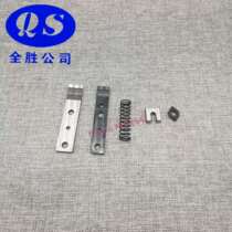 Heidelberg printing press accessories Heidelberg SM102 CD102 roller dental pad spring tooth sheet gland