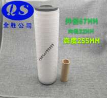 Such As Gao Printing Machine Filter filter such as Gao printing machine accessories