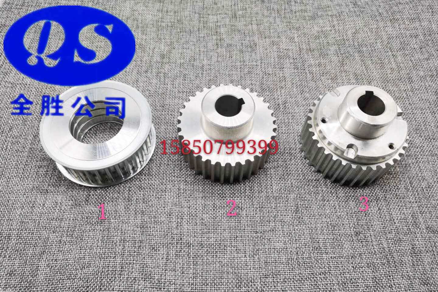 Heidelberg synchronous wheel SM74 XL75 CD74 CD74 wheel flying Dada belt wheel Heidelberg printing press accessories