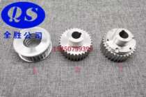 Heidelberg synchronous wheel SM74 XL75 CD74 CD74 wheel flying Dada belt wheel Heidelberg printing press accessories