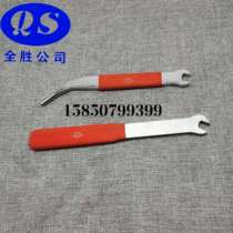 Heidelberg printing press accessories Guanghua 1650 Heidelberg MO Mounted Wrench PS version wrench crowbar