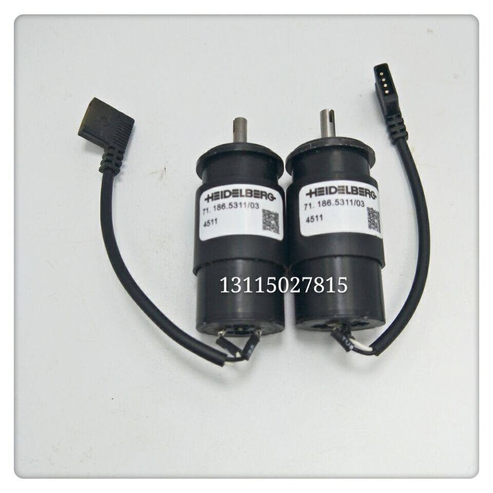 Heidelberg ink bucket motor Ink bucket motor 71 186 5311 SM102 ink bucket motor Heidelberg accessories