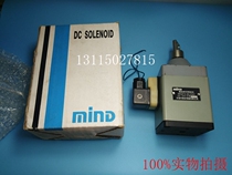 North Man 04 05 Machine original Electromagnet Two Color Clutch Electromagnets North Man Electromagnet North Mans Robot Accessories Grand Total