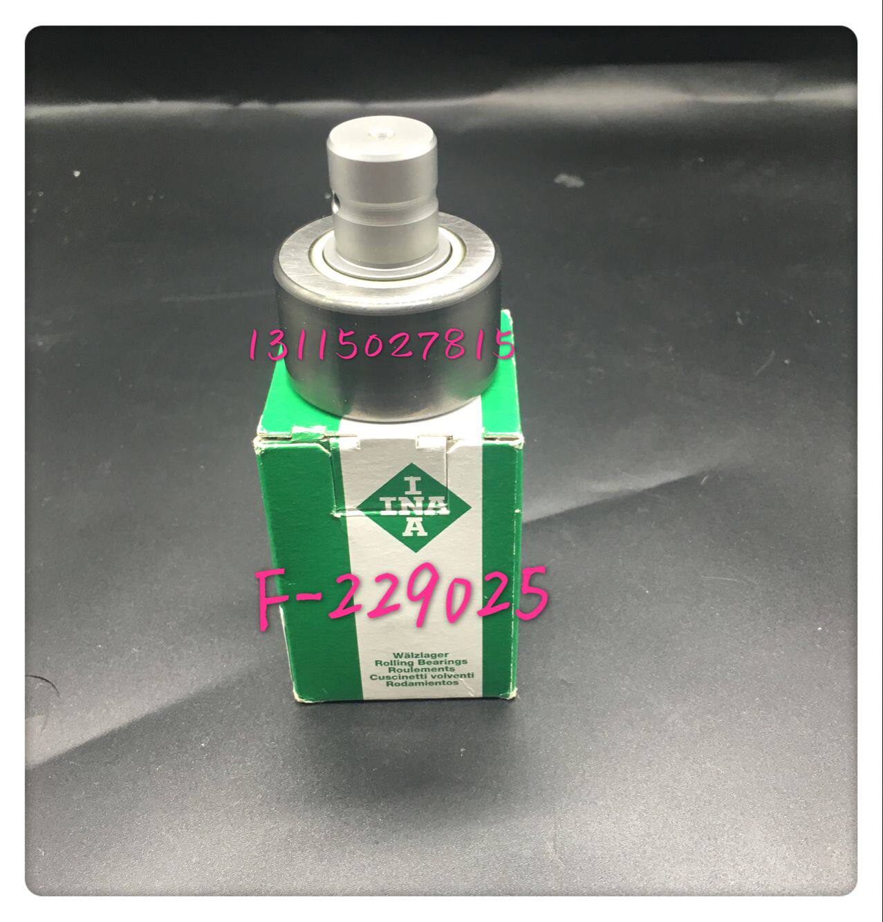 Heidelberg original fitted imported open tooth CD102 CD102 XL75 XL105 XL105 tooth ball F-229025