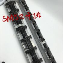 Heidelberg printing machine accessories SM52 collection of paper teeth row Heidelberg tooth row