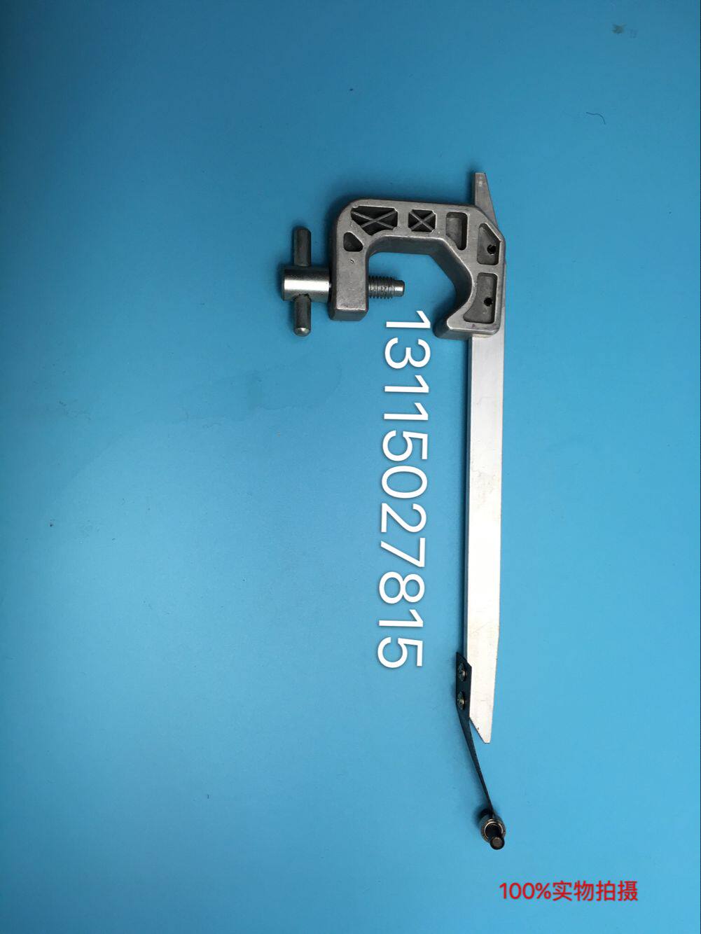 Printing press accessories Consumables Heidelberg Guanghua Machine press Cardboard Total bearing plate pressed paper reed