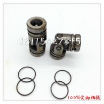 Heidelberg universal joint Guanghua Machine gimmick Heidelberg printing machine accessories