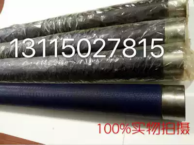 Printing machine Anilox roller Rotary machine Anilox roller Gauss machine Anilox roller Printing machine accessories