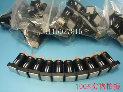 Heidelberg printing machine accessories computer desk button CPC button computer key switch 81 186 3855