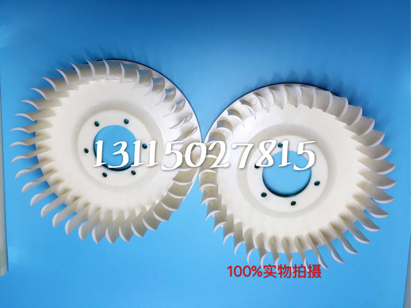 Air Pump Fan ZYB60A ZYB80A Fan North Man Printing Press Air Pump Accessories