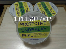 Protection of film ink bucket protection film protection sheet Heidelberg printing press consumables ink bucket sheet 00472 0006