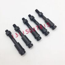 Heidelberg Printing Press Accessories Heidelberg Intermediate Roll Screw Water Roller Adjustment Screw Printing Machine Accessories