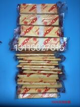 Printing press consumables Germany import compressed sea cotton rubbed version sponge compressed sponge water bubble guarantee