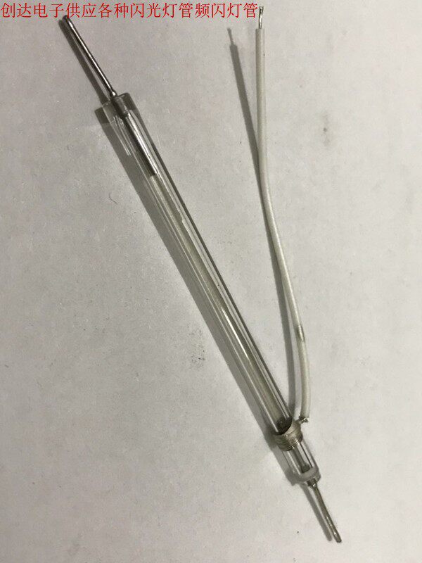 Convex print flash tube packaging photo flash tube 3658 print observation flash KTV mini lamp