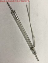 Gravure printing strobe light tube packaging photo strobe light tube 3658 printing observation flash KTV mini light