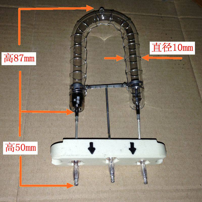 Flash tube 1087 German hyman high speed stroboscopic photo photo detection instrument Tonic Light System-Taobao