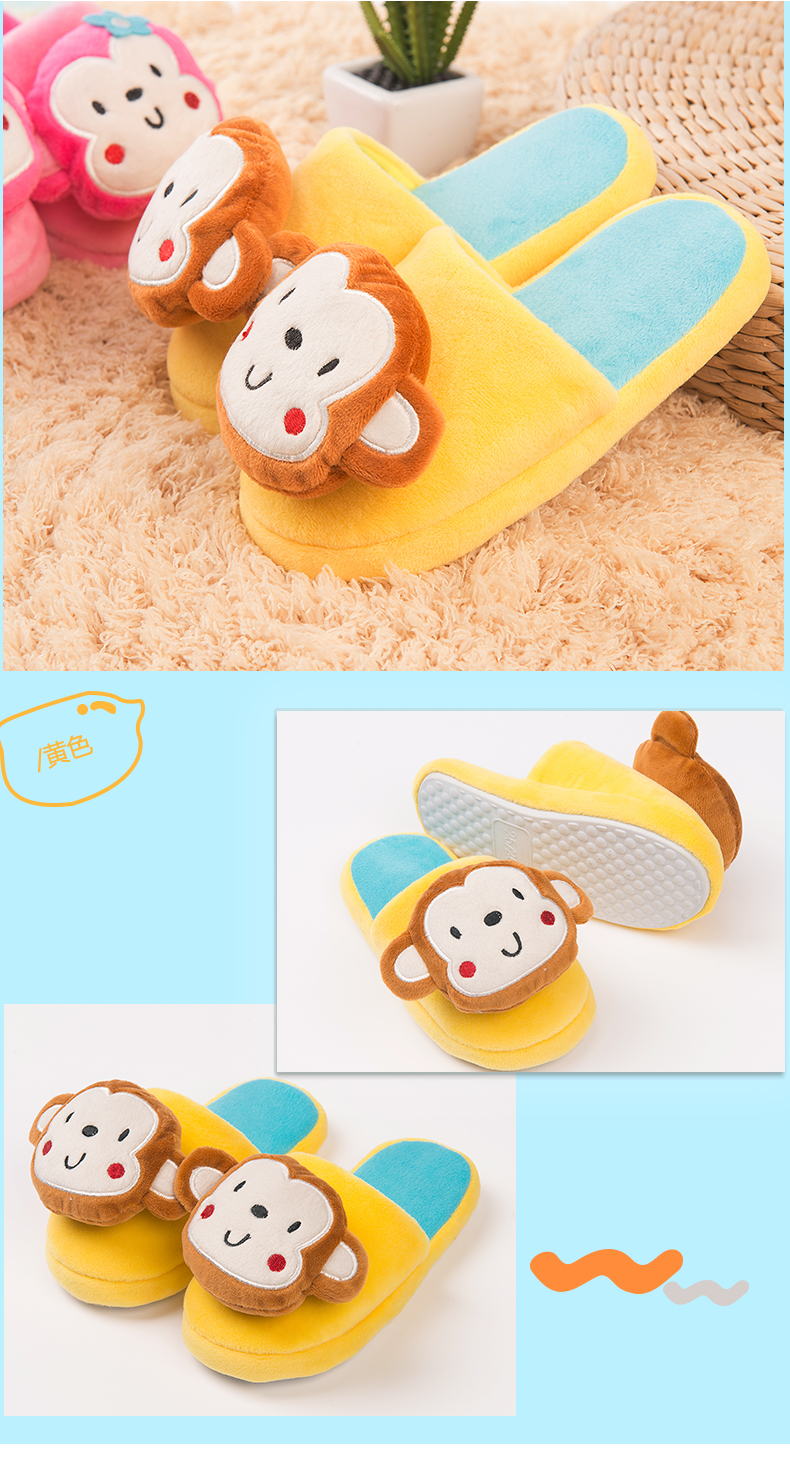 Pantoufles enfants en autre LEMONKID pour hiver - semelle autre - Ref 1036225 Image 15