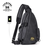 Сумка через плечо, сумка на одно плечо, мужская летняя нагрудная сумка, рюкзак