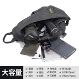 Сумка через плечо, сумка на одно плечо, мужская летняя нагрудная сумка, рюкзак