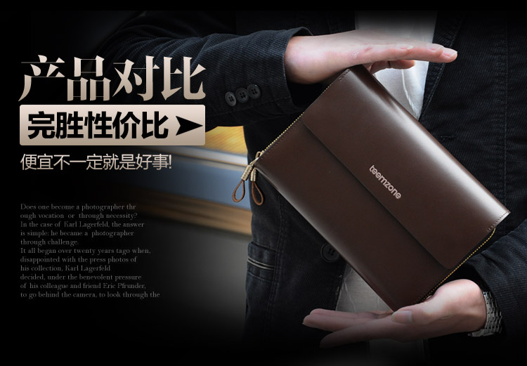 Sac homme - Ref 50516 Image 31