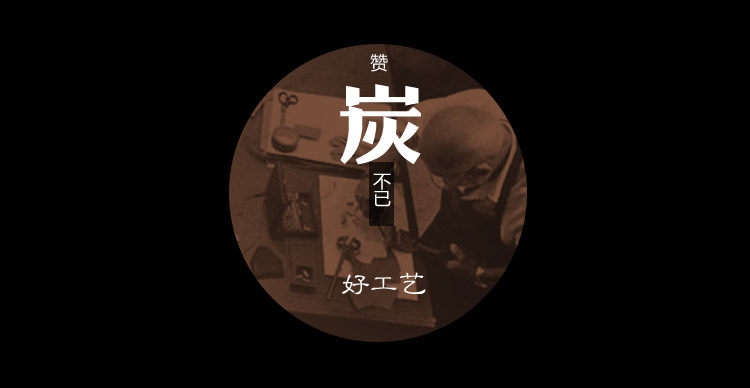 Sac pour homme - Ref 50011 Image 15