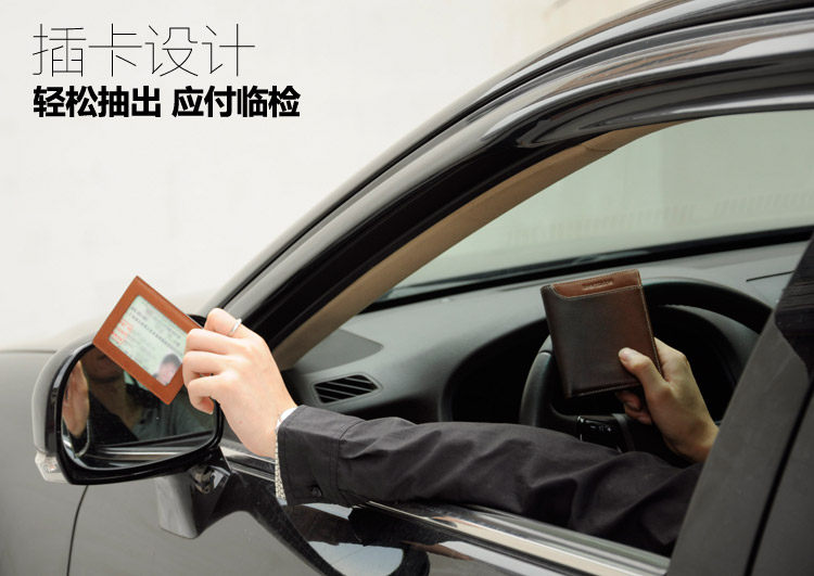 Sac pour homme - Ref 50011 Image 29