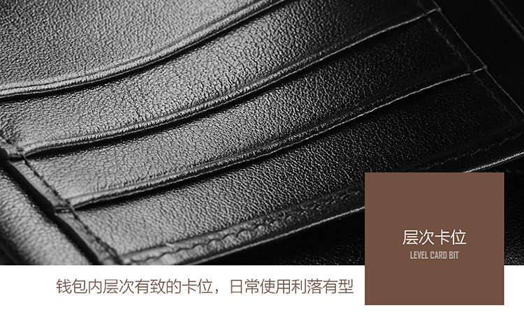 Sac pour homme - Ref 51067 Image 22