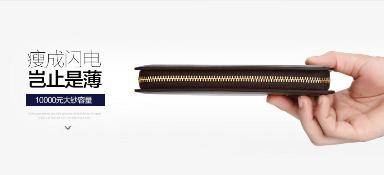 Sac pour homme - Ref 52140 Image 9