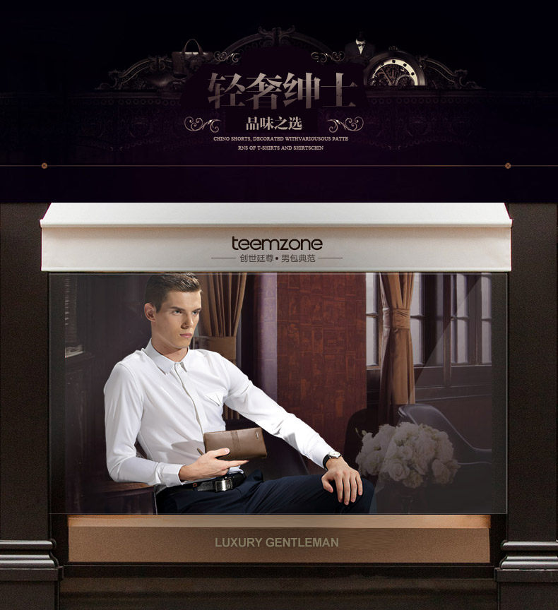 Sac pour homme - Ref 53101 Image 9