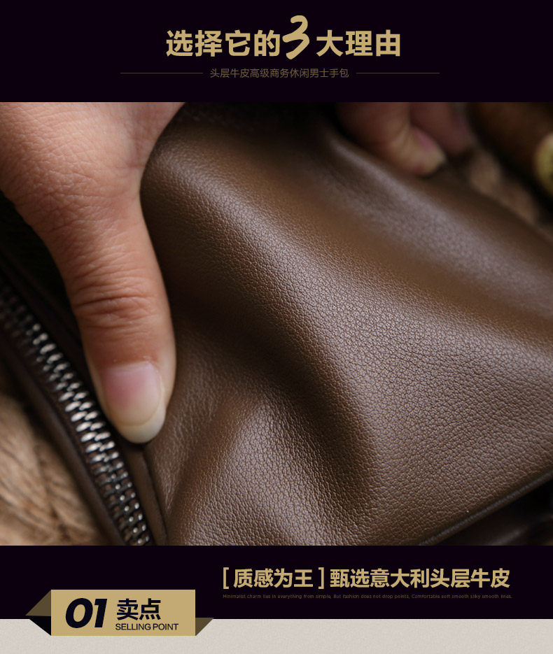 Sac pour homme - Ref 53101 Image 20