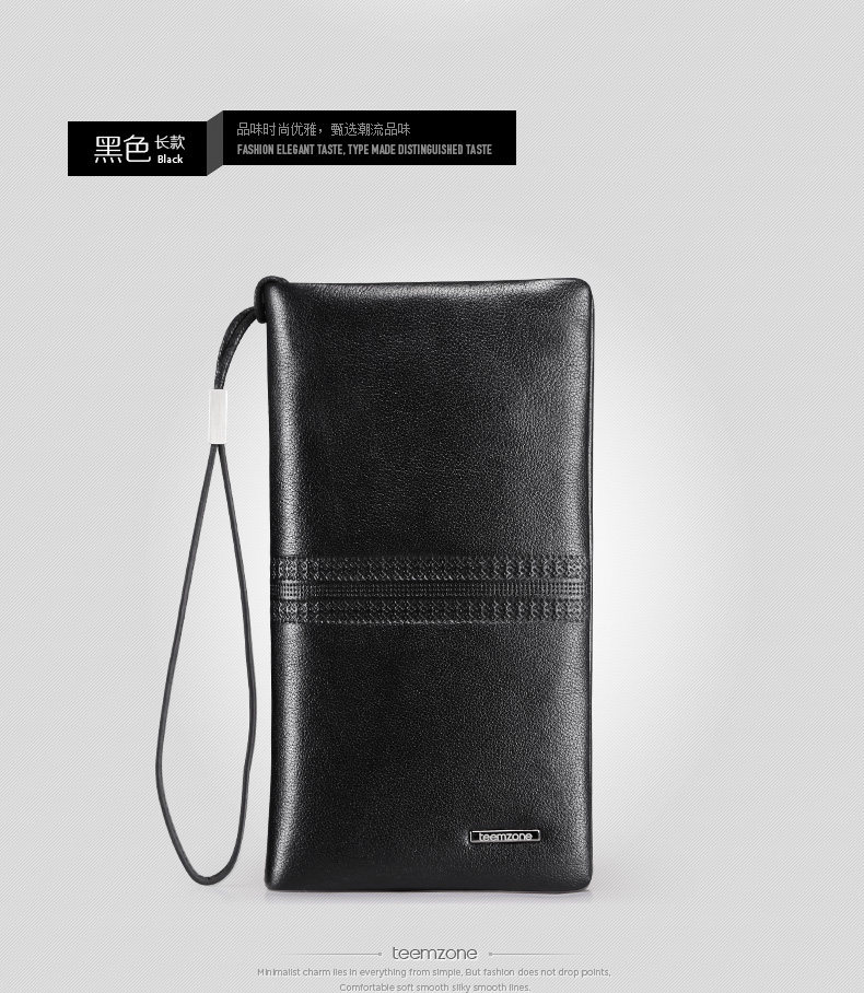 Sac pour homme - Ref 53101 Image 48