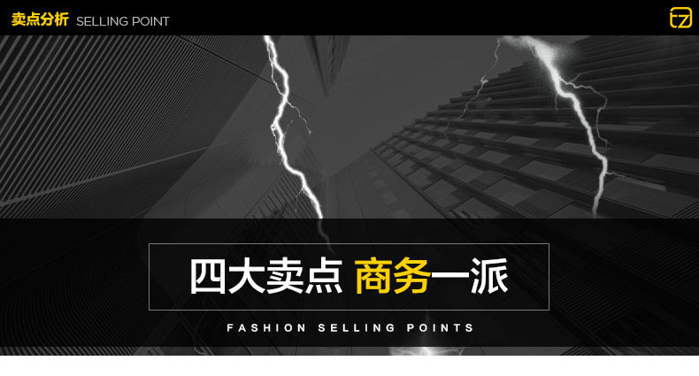 Sac pour homme - Ref 52140 Image 16