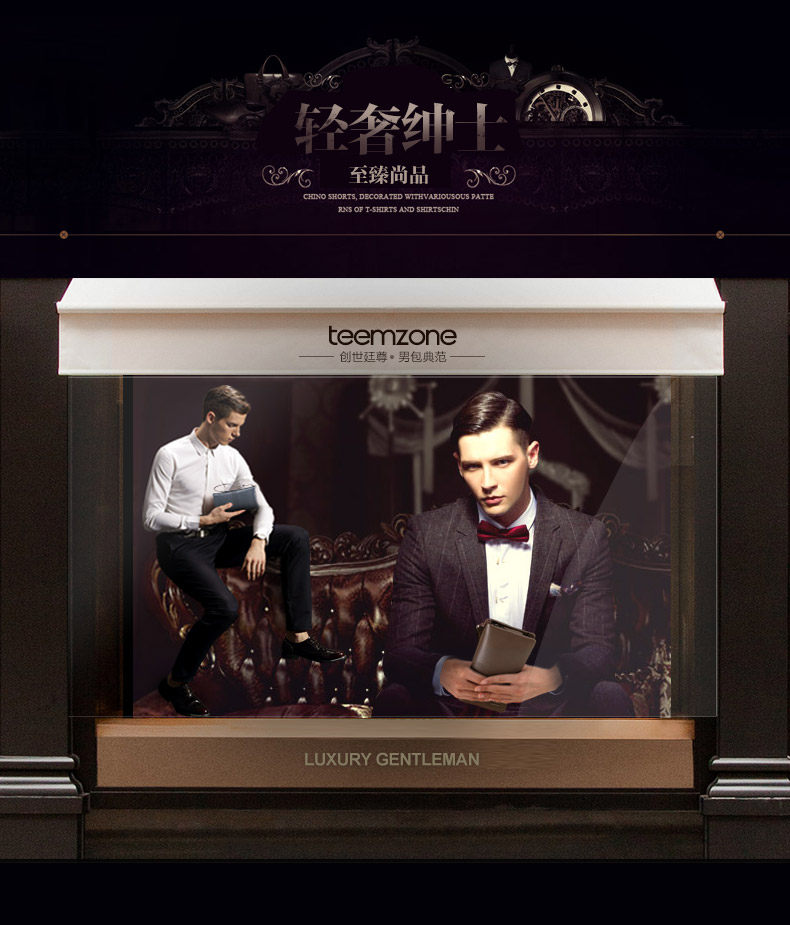 Sac pour homme - Ref 53101 Image 7