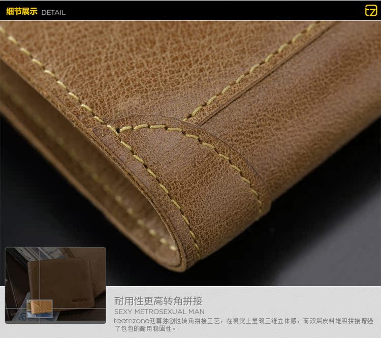 Sac homme - Ref 50460 Image 54