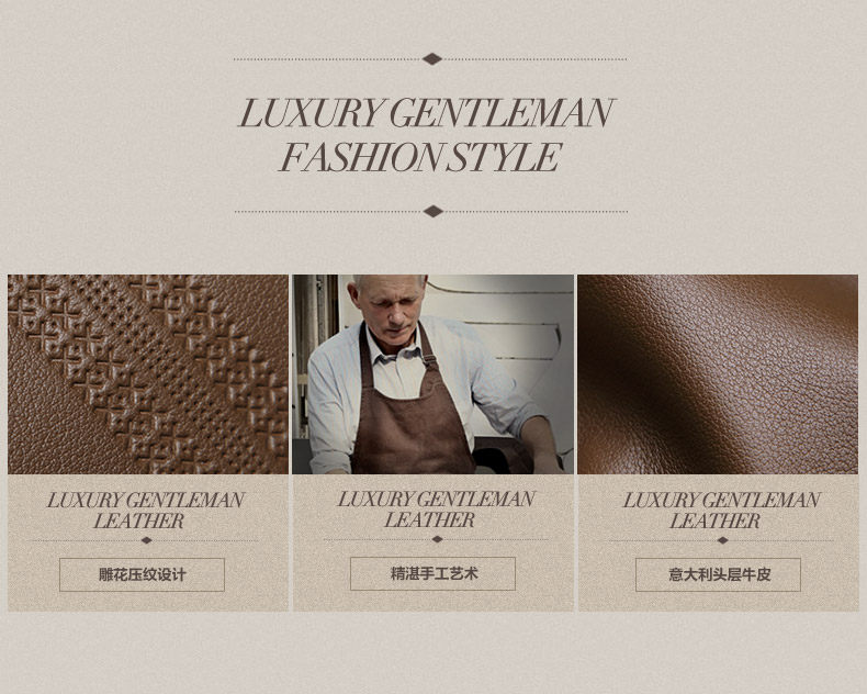 Sac pour homme - Ref 53101 Image 8