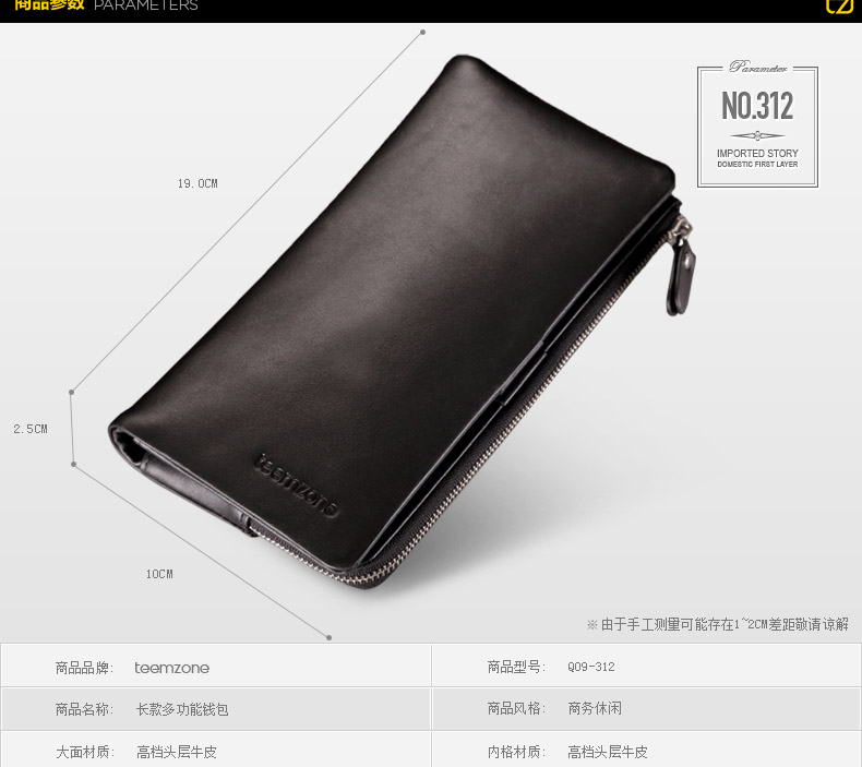 Sac homme - Ref 50096 Image 25