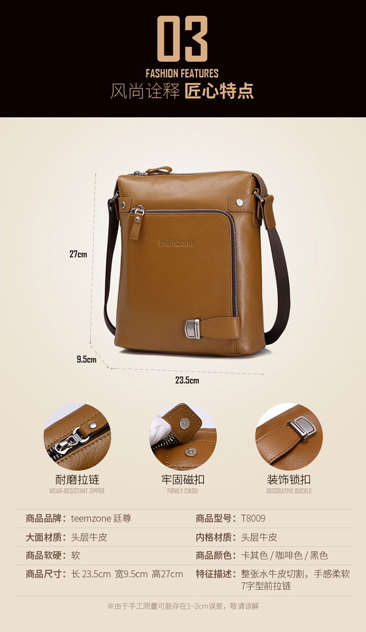 Sac homme - Ref 51366 Image 16