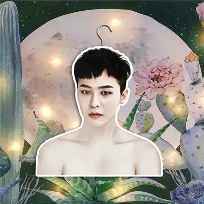 Qian Zhilong GD with the surrounding star Human form hanger avatar character support poster female birthday gift