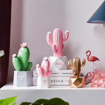 Nordic ins wind simulation cactus ornaments creative home pink gifts indoor room ornaments decoration