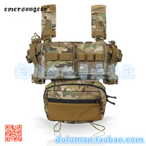 Emersongear Emerson MK3 breast package