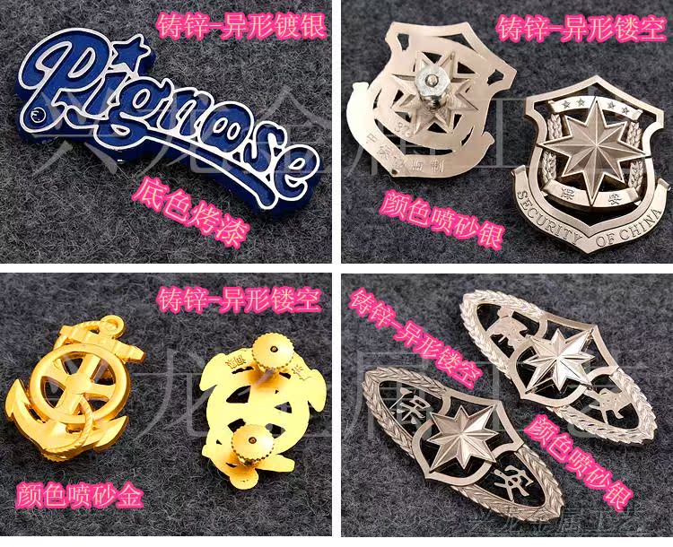 Broche en autre - Ref 1183669 Image 24