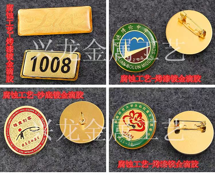 Broche en autre - Ref 1183669 Image 31