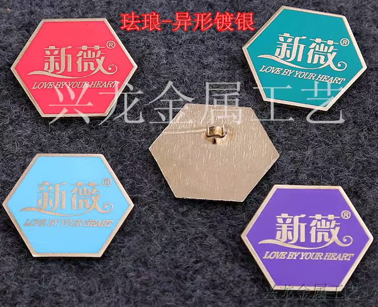 Broche en autre - Ref 1183669 Image 8
