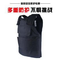 Campus kindergarten security anti-stab clothes cut-off clothing hard security riot vest summer anti-cutting equipment soft