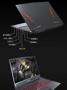 Ноутбук, электронный олимпийский экран, intel core i5, RTX3070, intel core i7, высокочастотный экран