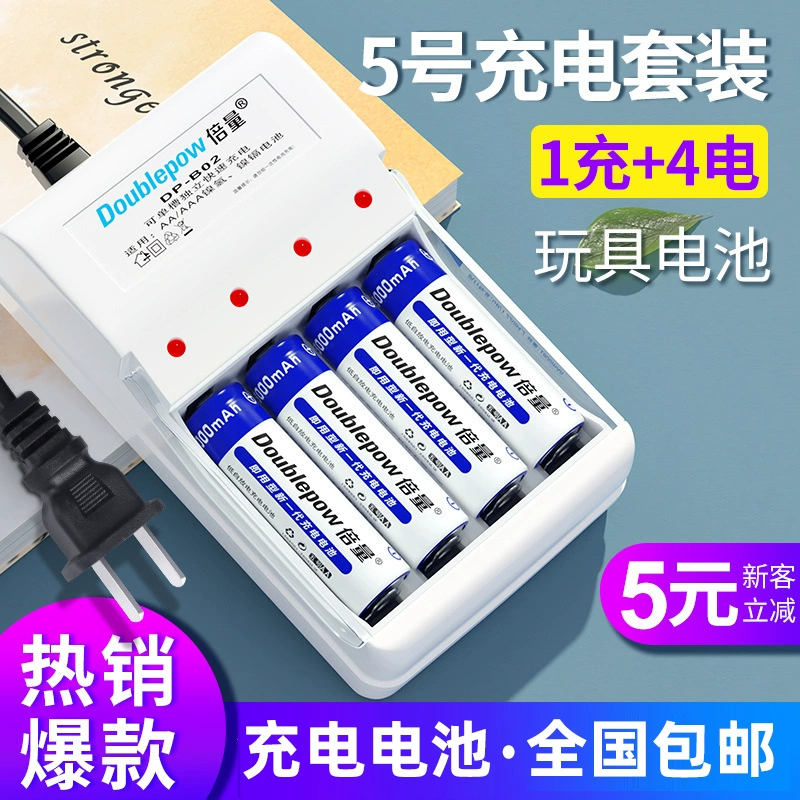 Nhân đôi lượng pin sạc số 5 - Micrô