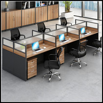 Office Modern Desk Staff DecXX_ENCODE_CASE_CAPS_LOCK_Off-Shaped Table And Chairs Combined Screen Fashion Brief Card Holder Staff Single