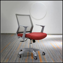 Office furniture backed computer chair office chair network layout chair modern simple home comfortable bow chair